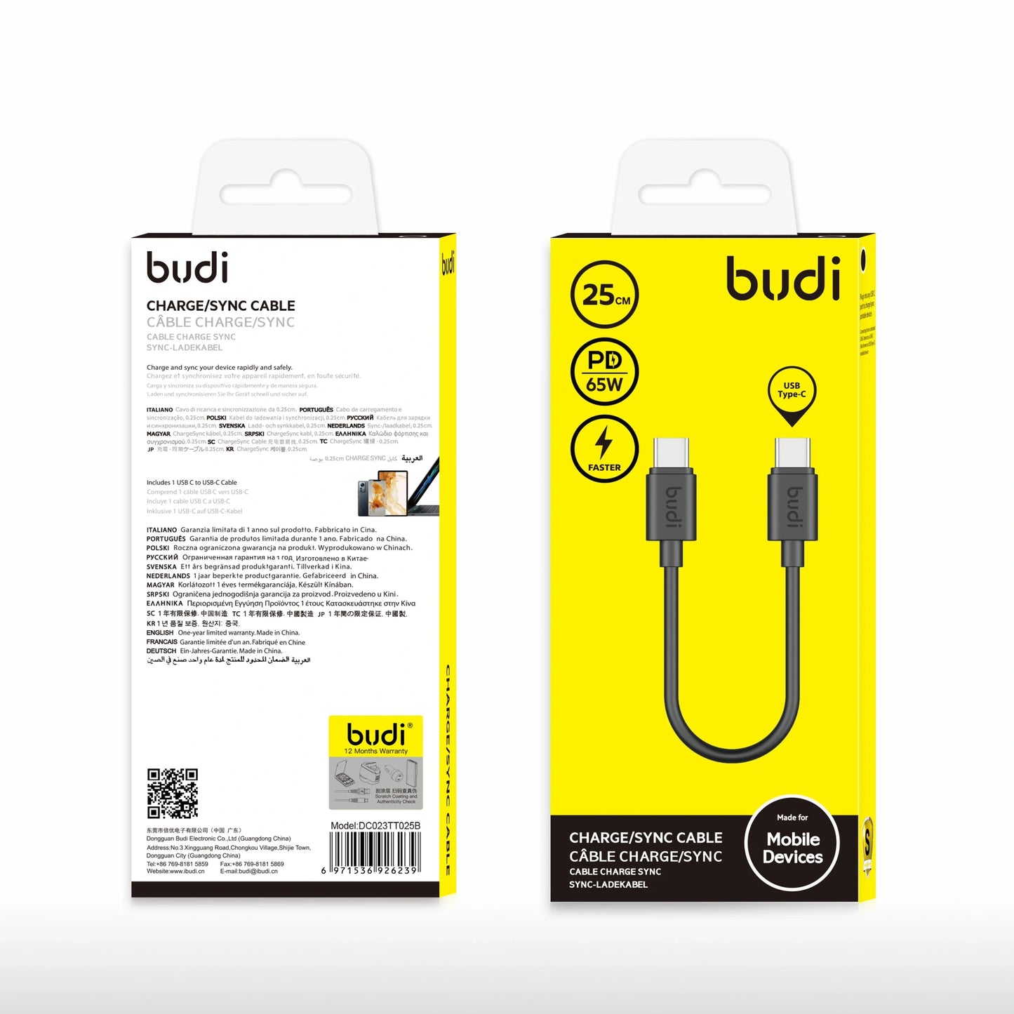 Budi DC023TT025B 25cm 65W Type-C to C Cable