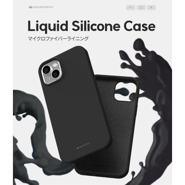 iPhone 17 Pro Max Goospery Mercury Silicone Case - Black