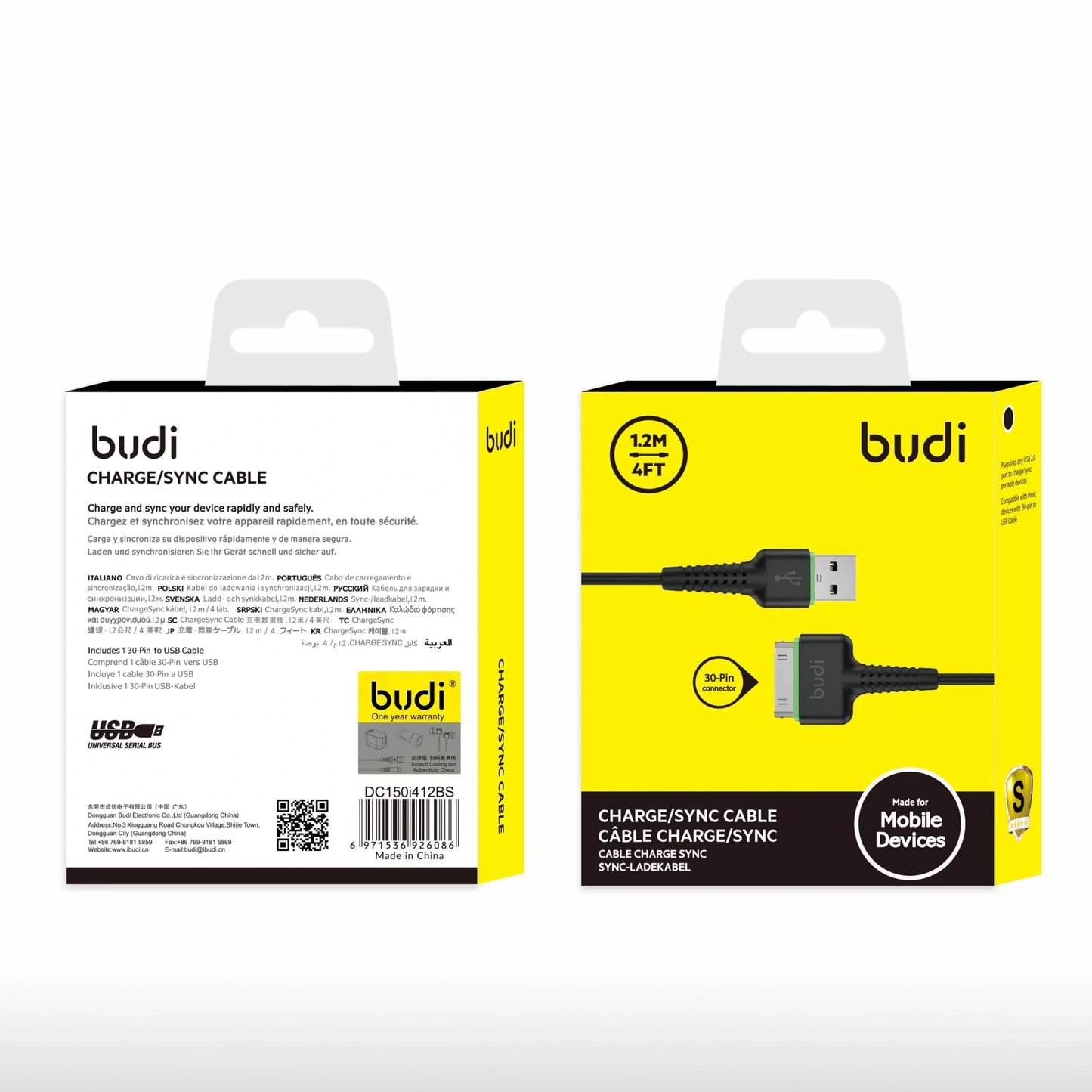 Budi DC150i412BS 1.2m 30-Pin connector i4 cable