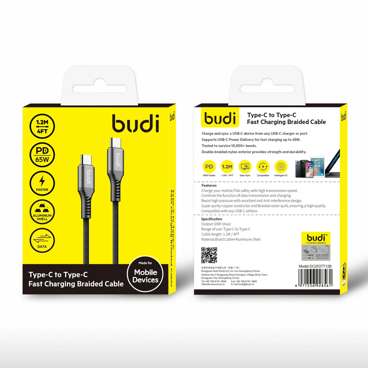 Budi DC253TT12B 1.2m 65W Type-C to C Cable